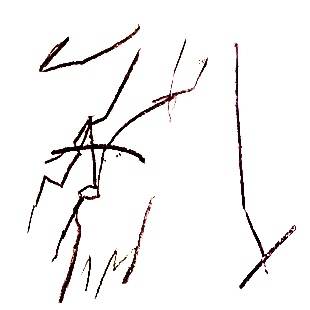 Mark Making Mark Making